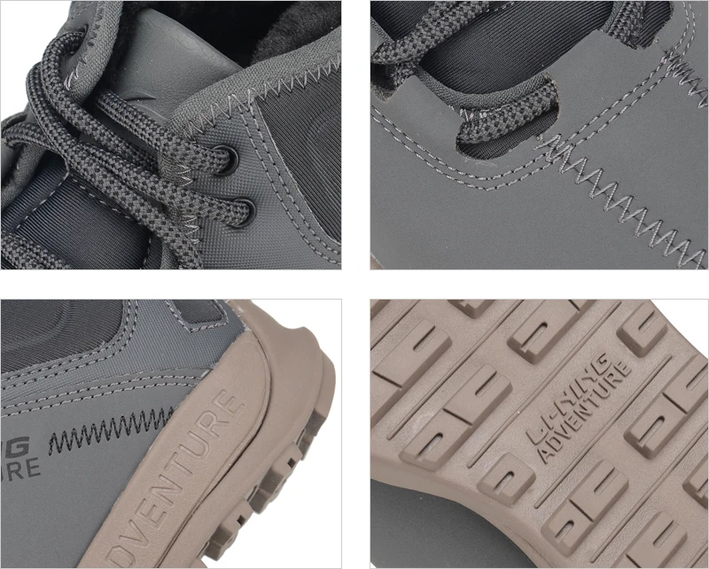 Li-Ning/Мужская неудержимая Уличная обувь для отдыха с тигром; теплая флисовая подкладка; Прочная спортивная обувь; стильные кроссовки; AHCN013 YXB247