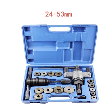 

24-53mm Seat Ring Disassembling Tools Valve Seat Ring Extractor