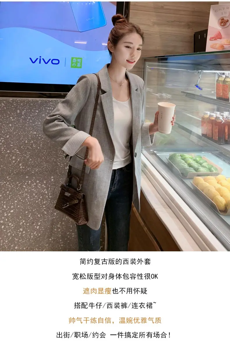 autumn new ladies explosion models Korean fashion casual Slim small suit tide