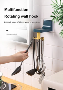 

Kitchen Rotating Hook Wall-mounted Punch-free Spatula Spoon Spoon Shovel Rack Kitchen Supplies Storage Rack Kitchen Gadgets