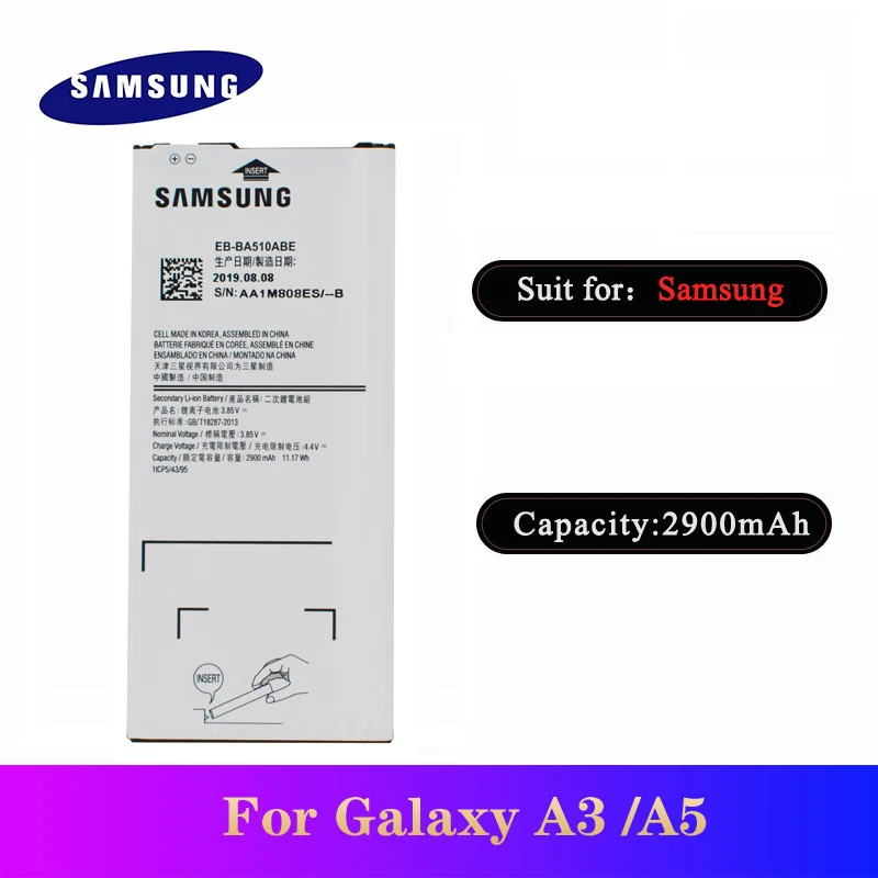 Аккумулятор для Samsung Galaxy A3 2016/ A5 2016 A310 A310F A510 A510F 2900 мАч | Мобильные телефоны и
