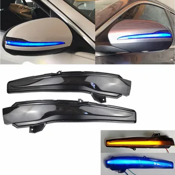 

2pieces Car Rear View Mirror Indicator LED Dynamic Turn Signal Light For Mercedes Benz C E S Class W205 W213 W222 W217