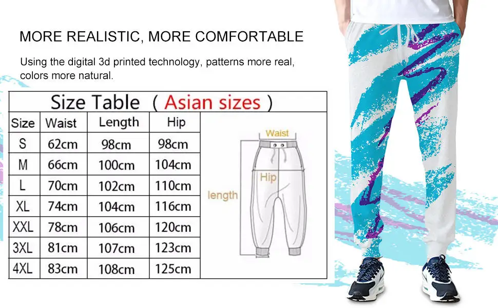 Японские штаны мужские и женские свободные брюки оверсайз унисекс 3D дымчатые