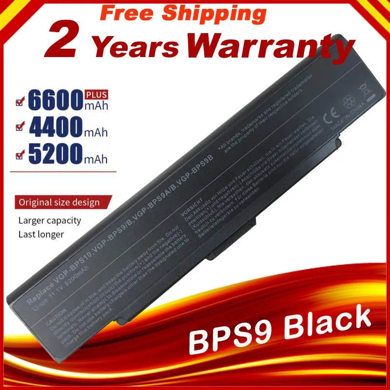 

BPS9 Аккумулятор для sony VGN-NR270 VGN-NR280 VGN-NR285 VGN-NR290 VGN-NR295 VGN-NR298 VGN-NR310 Быстрая доставка