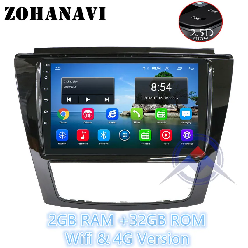 ZOHANAVI Android 9,0 2.5D gps навигация радио для JAC S2 t40 автомобильный dvd-плеер для JAC S5 головное устройство Радио Стерео магнитофон - Цвет: S5 2G 32G