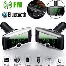 Автомобильный комплект громкой связи беспроводной Bluetooth fm-передатчик lcd MP3-плеер USB зарядное устройство 2.1A автомобильные аксессуары Handsfree
