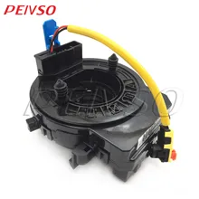 93490-C1210 для HYUNDAI CRETA IX25 1.6L 1.4L 93490C1210