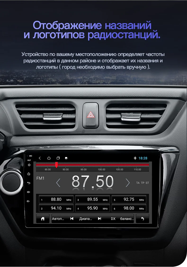 Discount AINAVI H1 kia rio 3 4 2011 2016 2017 2018 Car Radio Multimedia Video Player Navigation GPS Android 8.1 No 2din 2 din dvd 20