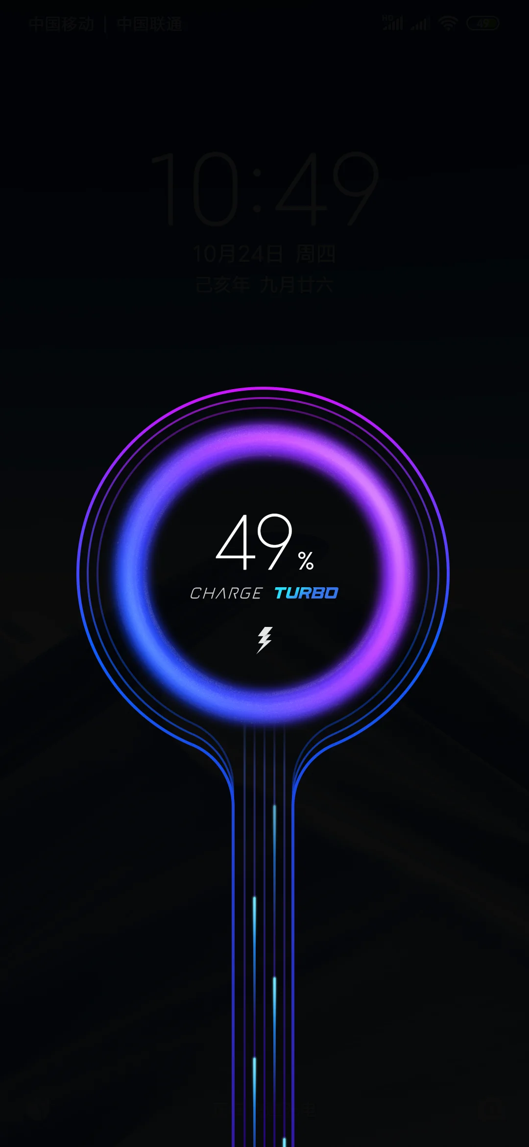 Xiaomi быстрое зарядное устройство 27 Вт ЕС QC 4,0 турбо Зарядка адаптер usb type c кабель для mi 9 se 9t CC9 красный mi note 7 8 K20 mi x 4 pad