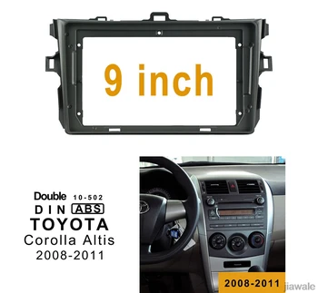 

9" Car radio Fascia Frame Facials Install Panel Dashboard Trim Kit for Toyota Corolla 2006-2013