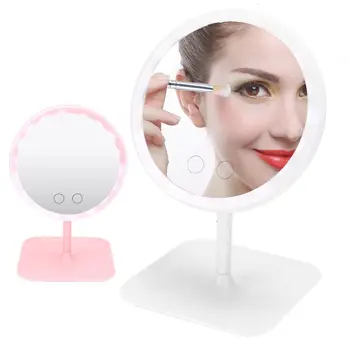 

Portable USB Charging 5 Color Light Desktop Cosmetic Mirror Adjustable LED Makeup Mirror Vanity Mirror Comestic Tool Beauty
