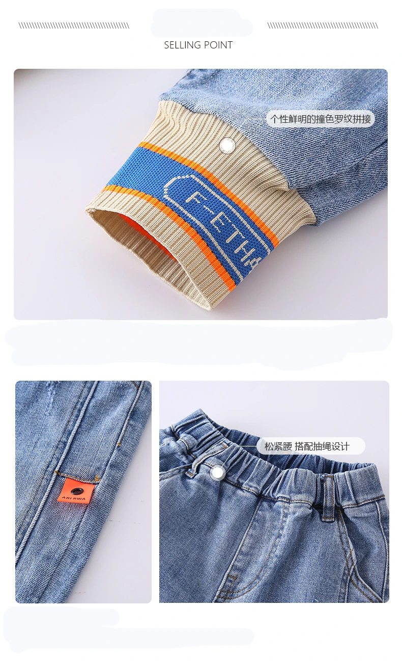 19114384963_510352453