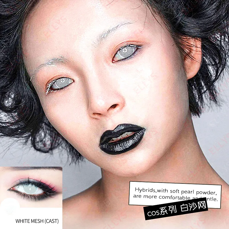 Beautiful Pupil Color Contact Lenses Monthly Throw Female Path 14mm Cute Multicolor Party Gift Cartoon Girl Decoration Cosplay
