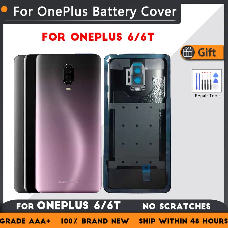 Задняя крышка батарейного отсека для OnePlus 6 6T заднее стекло 1 + чехол оригинальное