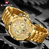 Men's Watches