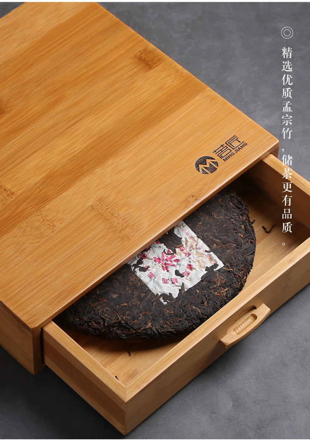 Pu'er коробка с чайными пакетиками креативный твердый деревянный бамбуковый чай Caddy подача чая распределяющий лоток реквизит оптом настраиваемый