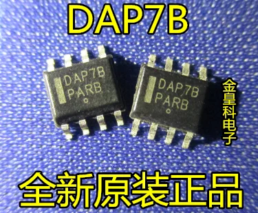 5 шт./лот DAP7B IC лапками углублением SOP-8