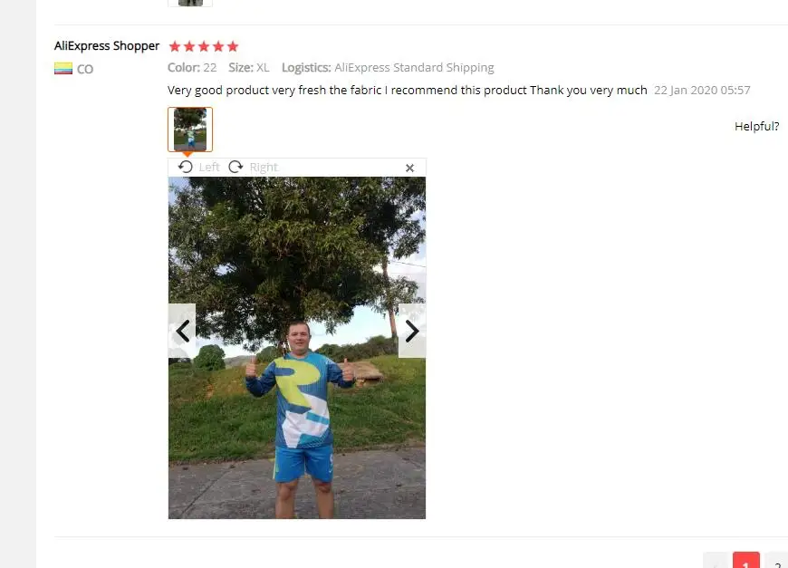 QQ截图20200314112130