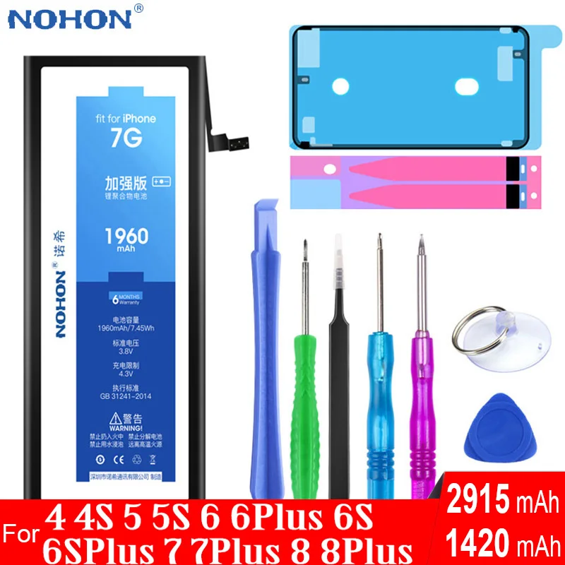 Высокое качество NOHON Оригинальный аккумулятор для Apple iPhone 4 5 6 S 4S 5C SE 5SE 5S 7 8 Plus 6splus
