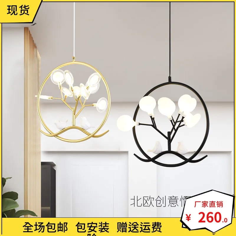 

Birdie A Chandelier Northern Europe Home Hallway Aisle Lamp Modern Concise Balcony Personality Bar Counter Restaurant Lamp