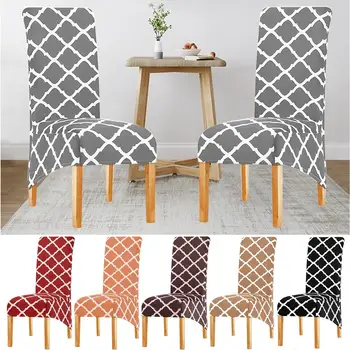 

Spandx Chair Covers XL Size Geometric Printed Dining Chair Covers Wedding Banquet Hotel Armless Seat Cover Stretchable Slipcover