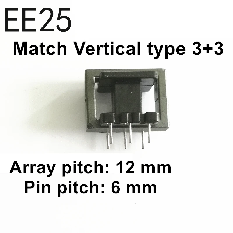 EE25 V3 EE25 EI25 ферритовый сердечник PC40 с 3+ 3 4+ 4 5+ 5 бакелитовый каркас трансформатора вертикальный/горизонтальный каркас из марганца и цинка феррита - Цвет: EE25 V3