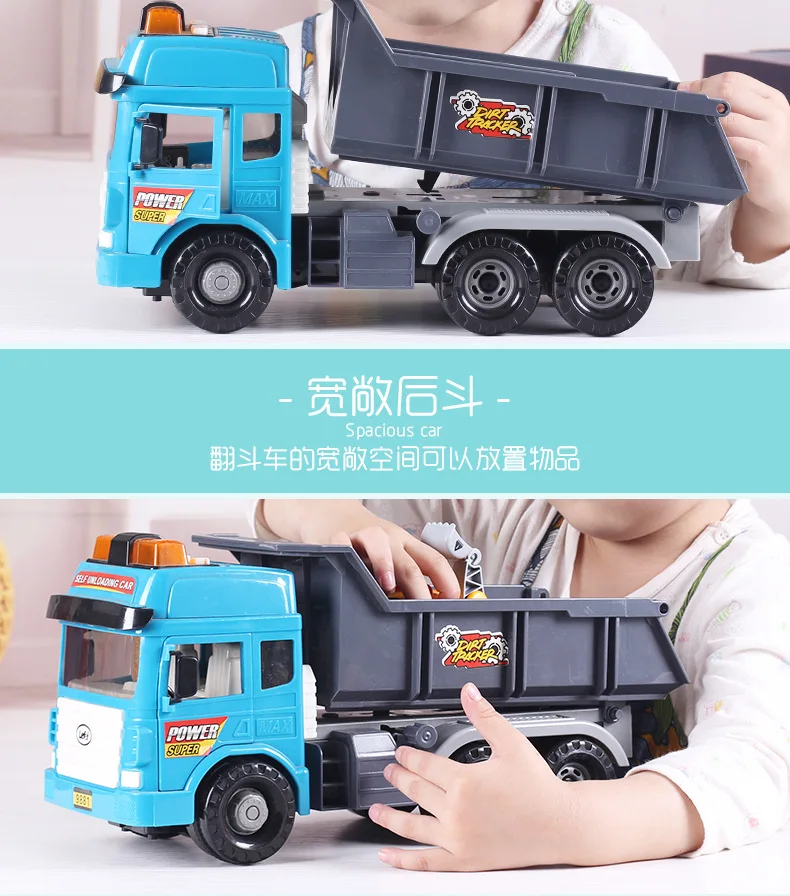 Yue Fei 9881 LEFEI, настоящий продукт, инерционный инженерный автомобиль, детский самосвал, многофункциональный, история китайской культуры, автомобиль, игрушка