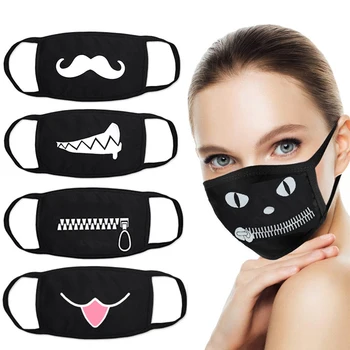 

Cute Cartoon Skull Masks Dustproof Funny Face Mask Anime Bear Kawaii Face Mouth Masks Kpop Winter Warm Masks
