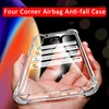 Phone Bags & Cases