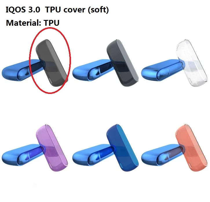 50 шт. PC/TPU чехол для Iqos 3,0 аксессуары для электронных сигарет. Защитный чехол для IQOS3.0