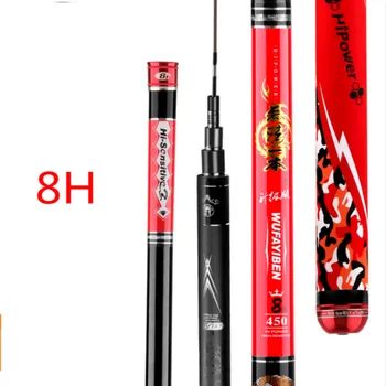 

3.6-4.8m Carp Fishing Olta 6H 7H 8H Super Hard Taiwan Fishing Rod Carbon Ultralight Carpfish 19 Tonalty Hand Sticks Pesca Tackle