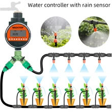Arroseur automatique de capteur de pluie, contrôleur d'eau, minuterie d'irrigation de jardin, kit de pulvérisation de balcon de jardin à la maison()