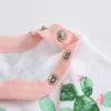 Boys' Baby Clothing