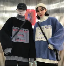 *#Best Price Men's sweater 2019 autumn and winter new stitching high collar embroidery sweater loose pullover youth trend men's clothing *#Best Price Men's sweater 2019 autumn and winter new stitching high collar embroidery sweater loose pullover youth trend men's clothing