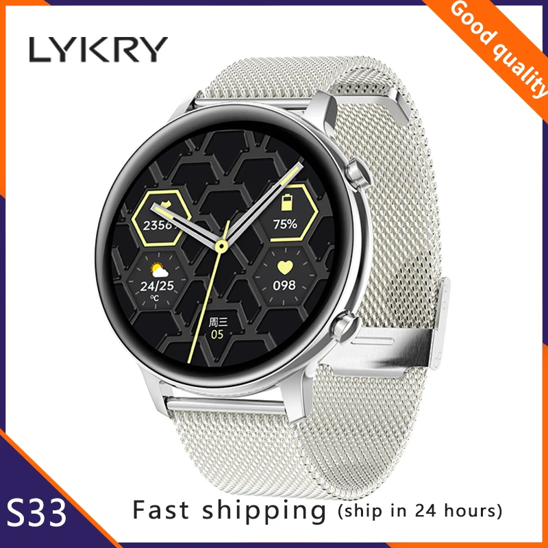 LYKRY S33 Smart Watch Bussiness Men women's Watches Heart Rate Fiteness Bracelet for Android ios xiaomi huawei iphone samsung |
