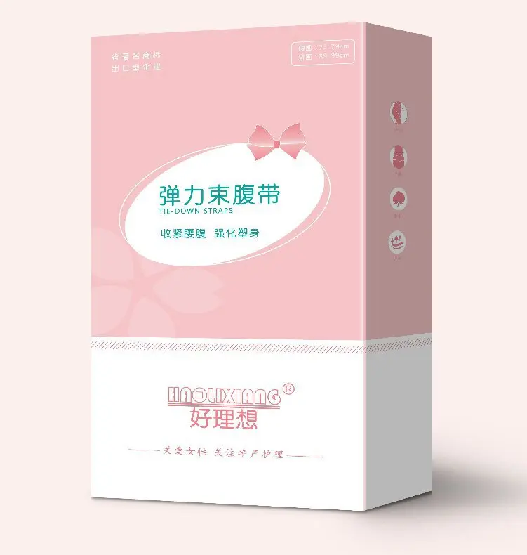 

Good Ideal 1 Packaged in the Shape of Bars Belly Band Postpartum Orthotics Band