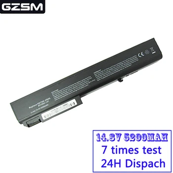 

HSW battery for hp EliteBook 8530p 8530w 8540p 8540w 8730p 8730w 8740w HSTNN-LB60 HSTNN-OB60 HSTNN-XB60 KU533AA battery battery