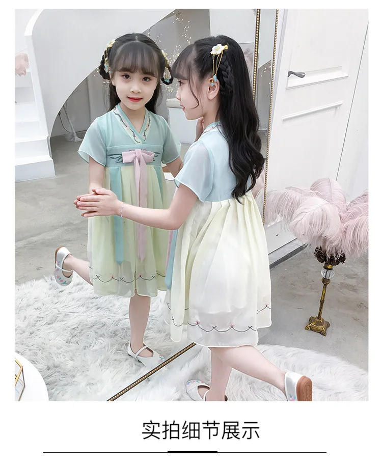 11111254962_2104162502