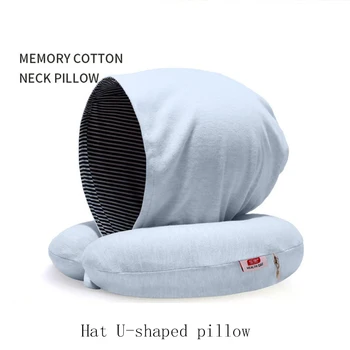 

Hat U-shaped Pillow Office Lunch Break Memory Foam Pillow Neck Protective Cervical Pillow Car Airplane Travel Pillow