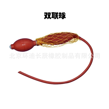 

Balloon Pressurized Latex Balloon Double Balloon Laboratory Burette Pressure Ball Teaching instrument experimental equipment