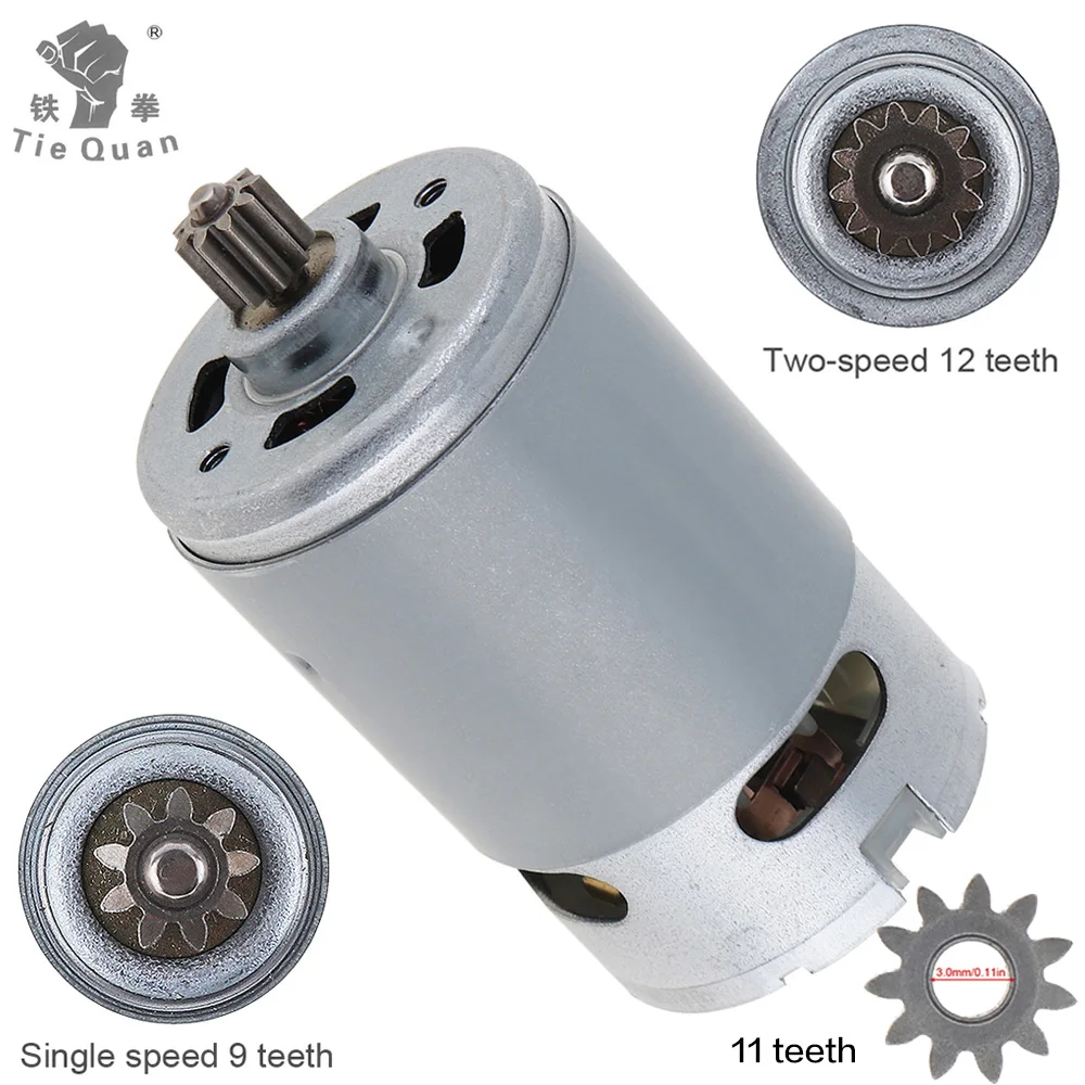 RS550 7.2V-25V Electric Drill Motor 9-12 Teeth For GSR Cordless Drill Screwdrive 