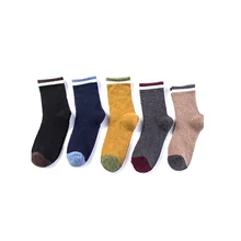 Newest Thick Warm Fuzzy Cashmere Striped Color-matched Men High Quality Sports Socks