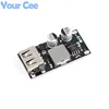 USB QC3.0 QC2.0 USB DC-DC DC В DC 1/2/4 способ конвертер зарядки понижающий модуль для быстрого зарядного устройства ► Фото 3/5