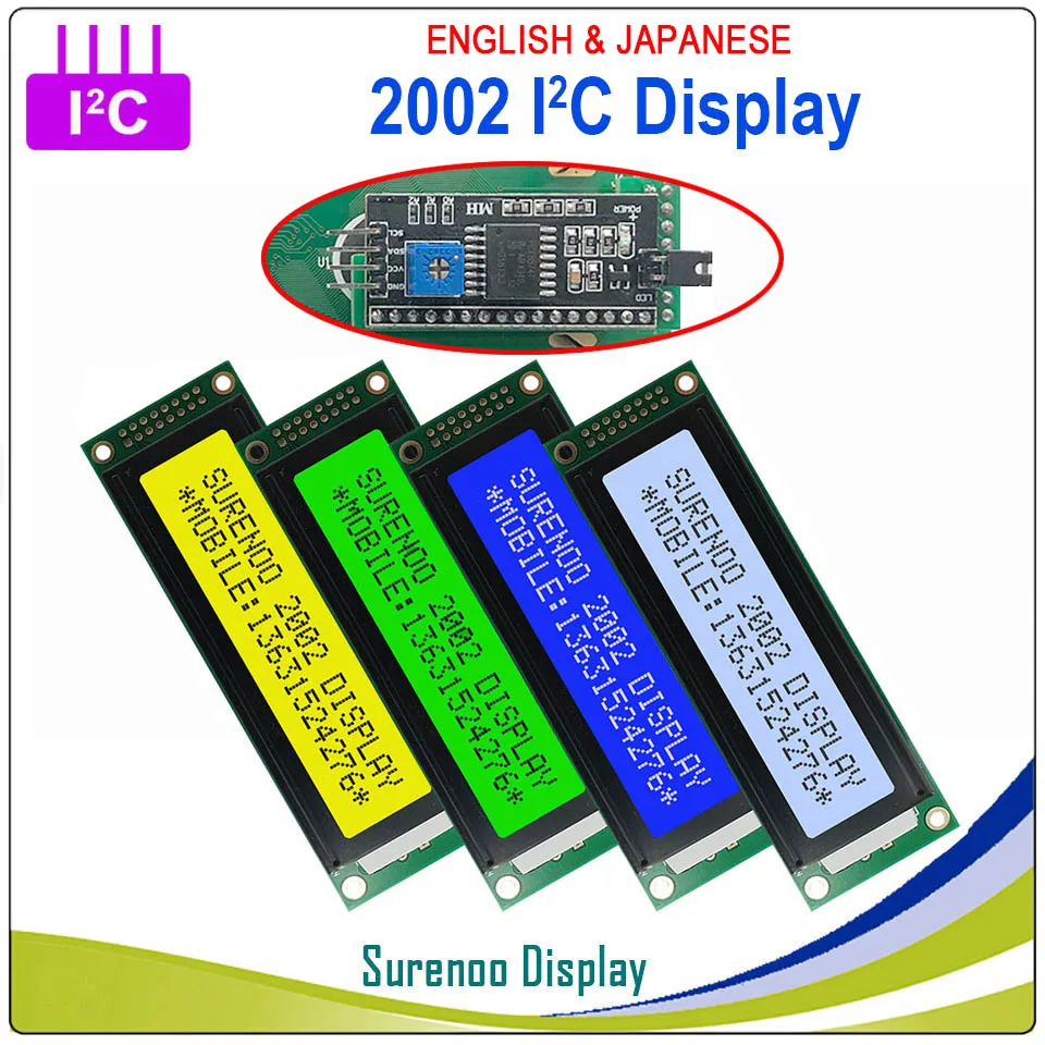 2002 202 20*2 английский и японский серийный IIC igc TWI персонаж ЖК-модуль дисплей желтый зеленый синий с подсветкой для Arduino
