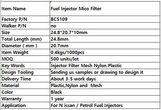 ASNU103C верхний инжектор фильтр сетка нейлон пластик для N issan JECS 300zx 270cc 16600-53J00