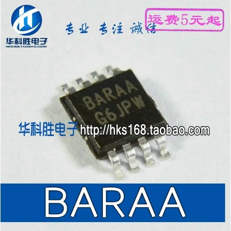 5 предметов в партии, BARAA MSOP-8 SOP8