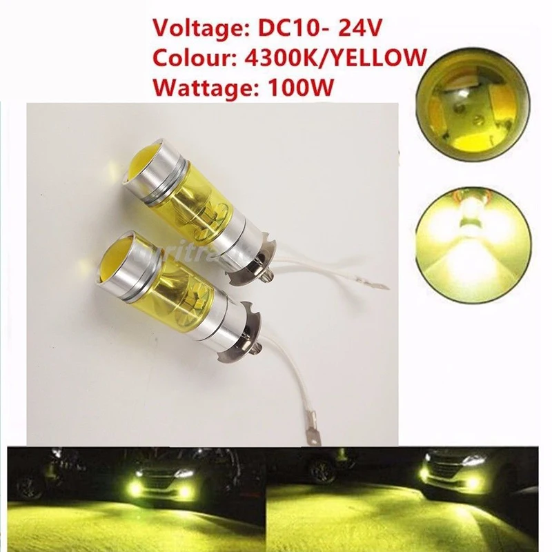 2XH3 100 Вт 2323 SMD СВЕТОДИОДНЫЙ 4300K желтый проектор туман вождения DRL супер яркий светильник