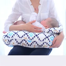 2 unids/set enfermería bebé almohada de maternidad bebé la lactancia materna almohada infantil en forma de U recién nacido de lactancia de algodón cintura cojín