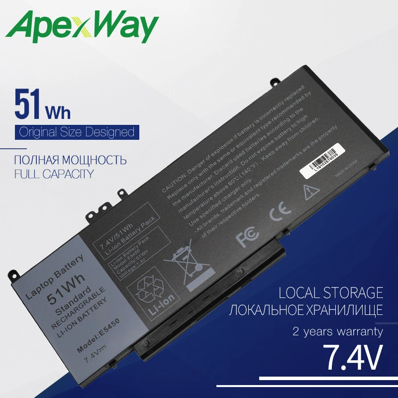 Apexway 7 4 V 51WH G5M10 Новый аккумулятор для ноутбука DELL Latitude E5250 E5450 E5470 E5550 E5570 7V69Y 3160 8V5GX R9XM9
