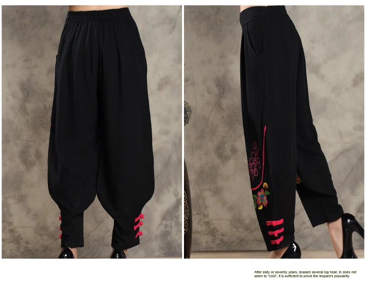 Мехико стиль Винтаж Длинные черные вышивка широкие брюки для женщин длинные Этнические оригинальные штаны брюки